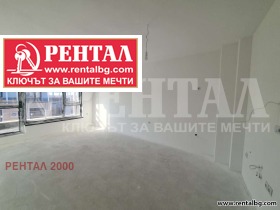 ������� 3-����� | Imot.bg � ����� ������ 17