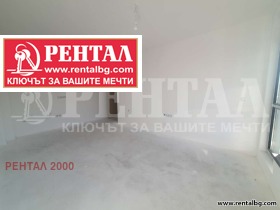 ������� 3-����� | Imot.bg � ����� ������ 5