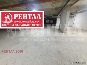 ������� 3-����� | Imot.bg � ����� ������ 15