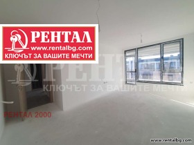 ������� 3-����� | Imot.bg � ����� ������ 16