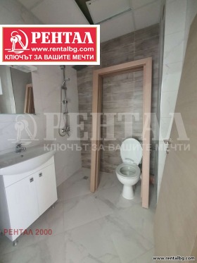 ������� 3-����� | Imot.bg � ����� ������ 9