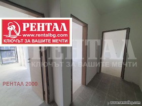 ������� 3-����� | Imot.bg � ����� ������ 6