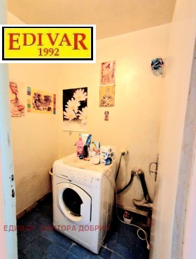 ������� 3-����� | Imot.bg � ����� ������ 12