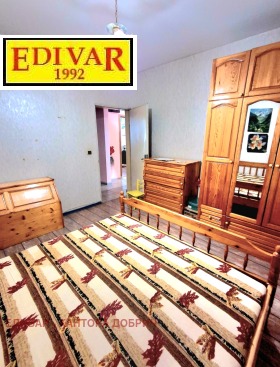 ������� 3-����� | Imot.bg � ����� ������ 8