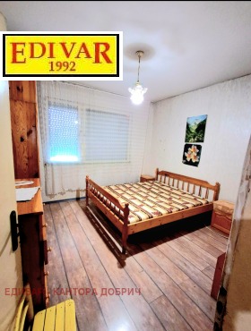 ������� 3-����� | Imot.bg � ����� ������ 9