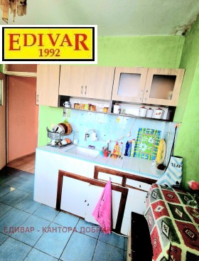 ������� 3-����� | Imot.bg � ����� ������ 7