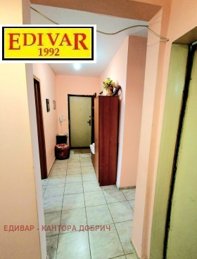 ������� 3-����� | Imot.bg � ����� ������ 11