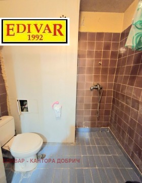 ������� 3-����� | Imot.bg � ����� ������ 13