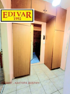 ������� 3-����� | Imot.bg � ����� ������ 10