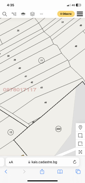   | Imot.bg    5