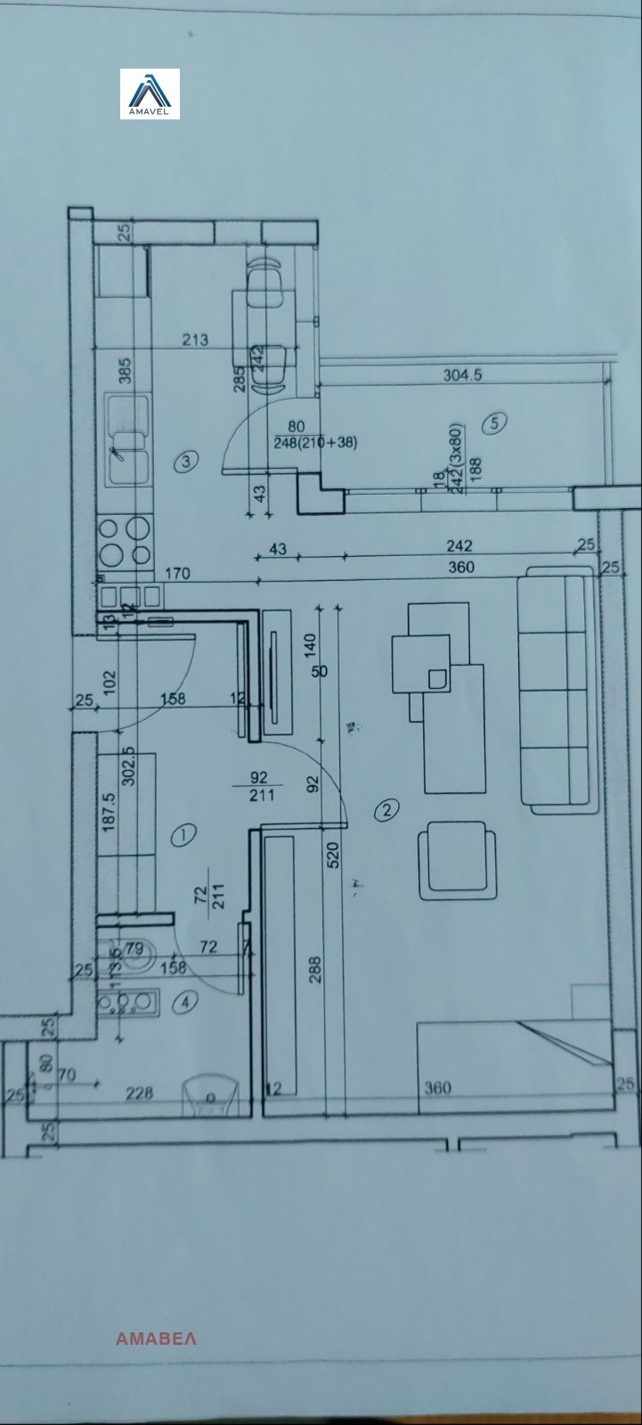 Продава 1-СТАЕН, гр. София, Полигона, снимка 11 - Апартаменти - 54333000