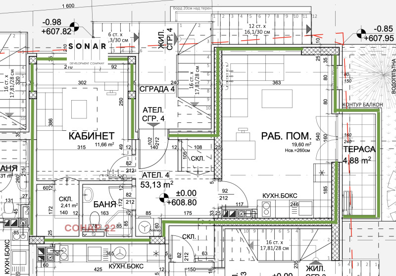 En venta  1 dormitorio Sofia , Krastova vada , 63 metros cuadrados | 26955647 - imagen [5]