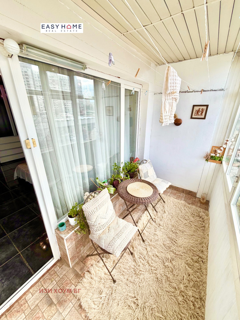 Продава 2-СТАЕН, гр. София, Люлин 3, снимка 16 - Апартаменти - 53521282