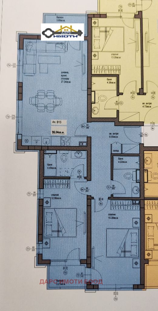 Продава 3-СТАЕН, гр. Пловдив, Христо Смирненски, снимка 4 - Апартаменти - 52705020