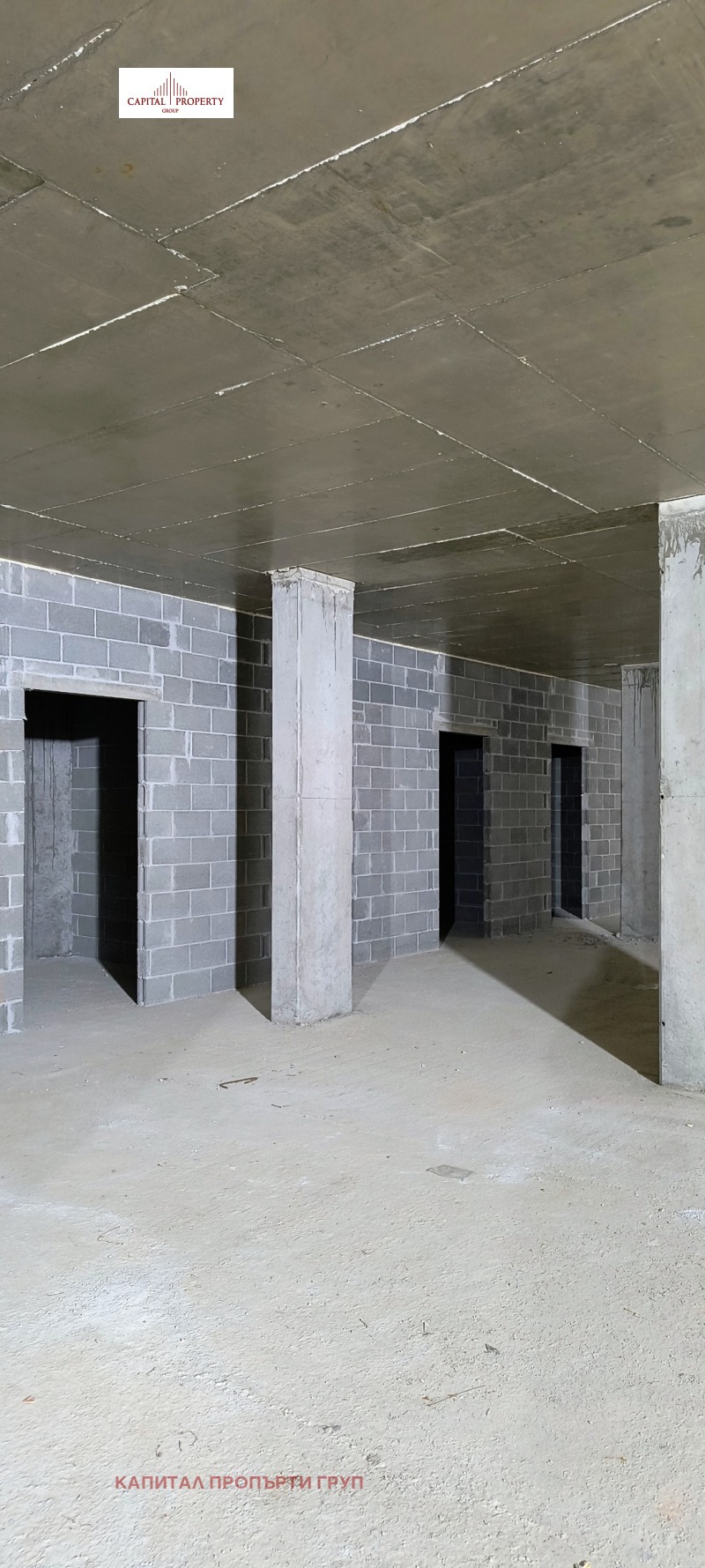 Продава 3-СТАЕН, гр. София, Младост 3, снимка 5 - Апартаменти - 53174576