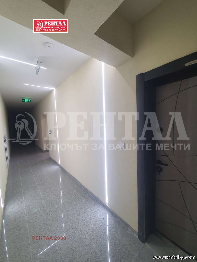 Продава 3-СТАЕН, гр. Пловдив, Остромила, снимка 9 - Апартаменти - 53353108