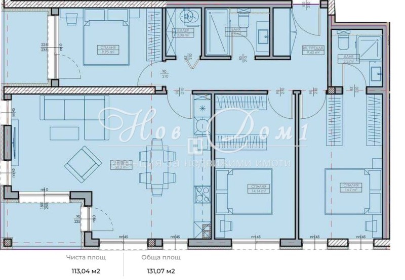 Продава 4-СТАЕН, гр. Варна, Възраждане 1