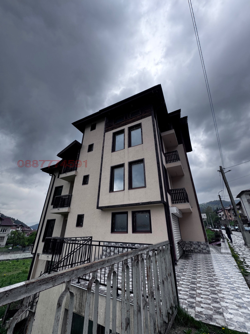 Продава ЕТАЖ ОТ КЪЩА, гр. Чепеларе, област Смолян, снимка 13 - Етаж от къща - 52784878