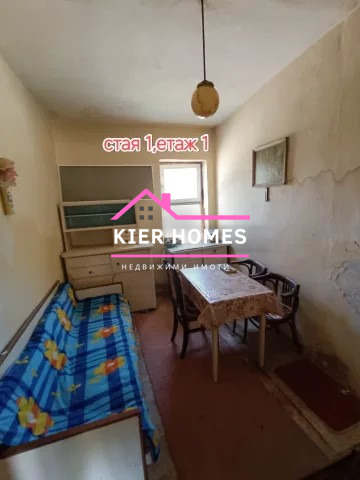 Продава КЪЩА, с. Конуш, област Пловдив, снимка 5 - Къщи - 55406223