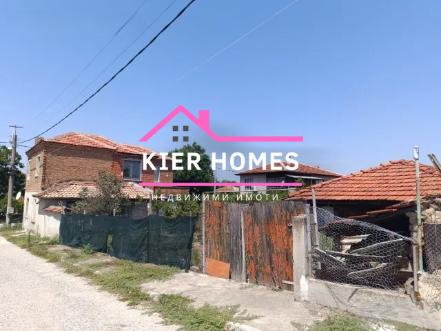 Продава КЪЩА, с. Конуш, област Пловдив, снимка 4 - Къщи - 55406223