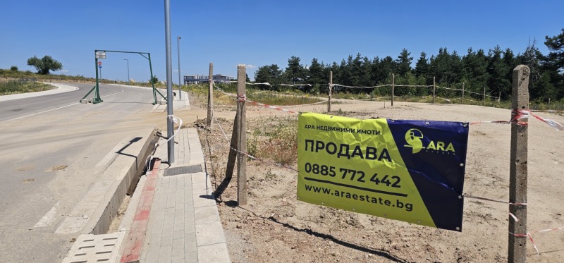 Προς πώληση  Οικόπεδο περιοχή Σόφια , Γορνη Οκολ , 658 τ.μ | 66392076