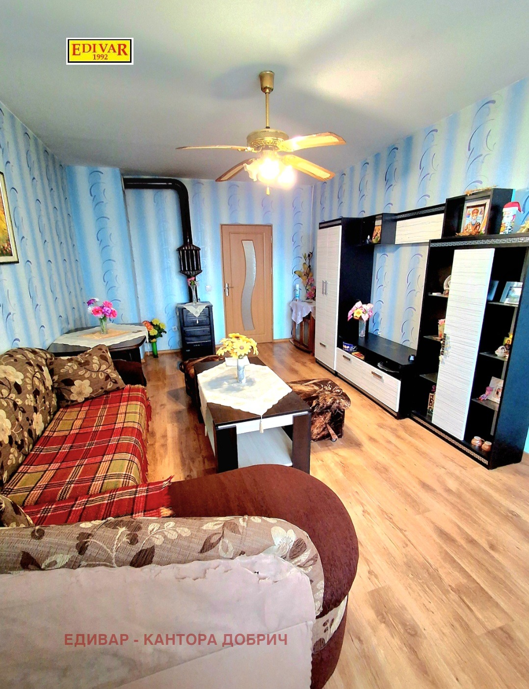 Продава 3-СТАЕН, гр. Добрич, Балик, снимка 5 - Апартаменти - 54154889