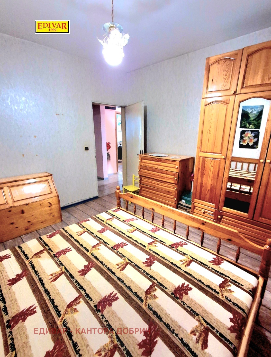 Продава 3-СТАЕН, гр. Добрич, Балик, снимка 7 - Апартаменти - 54154889