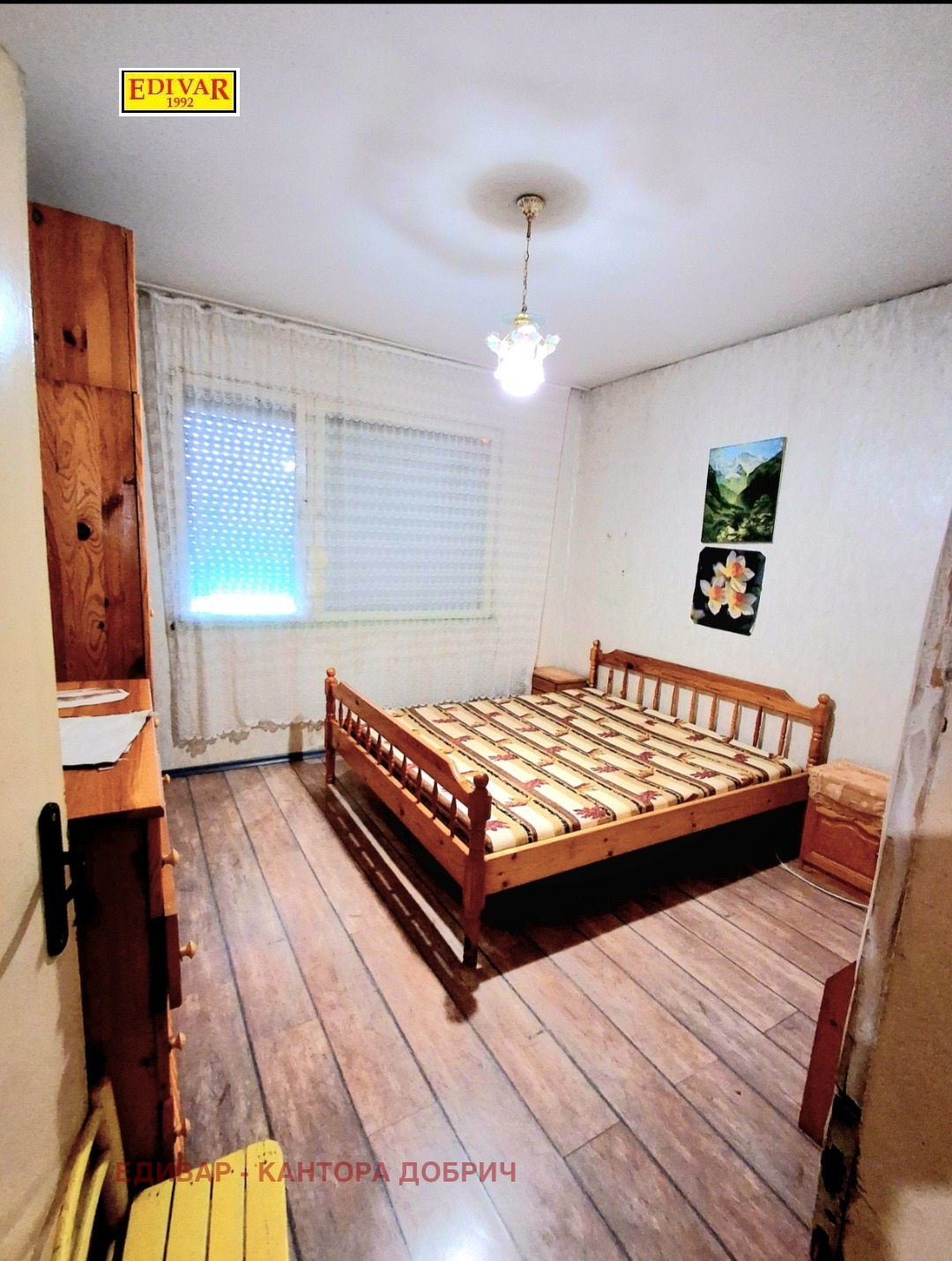 Продава 3-СТАЕН, гр. Добрич, Балик, снимка 8 - Апартаменти - 54154889