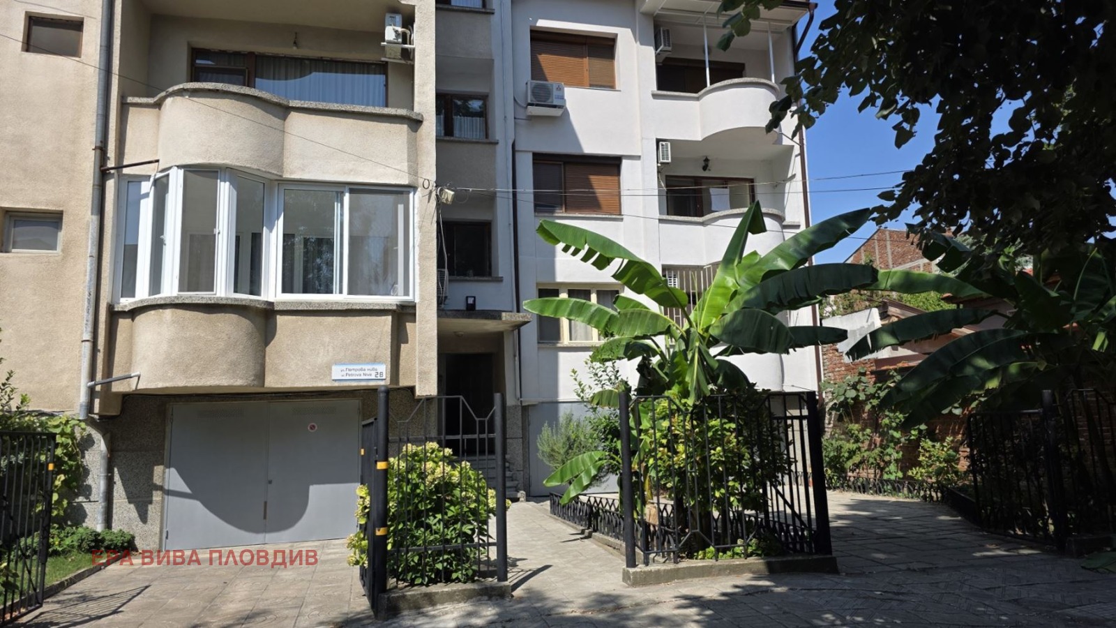 Продава 3-СТАЕН, гр. Пловдив, Кючук Париж, снимка 16 - Апартаменти - 55925660