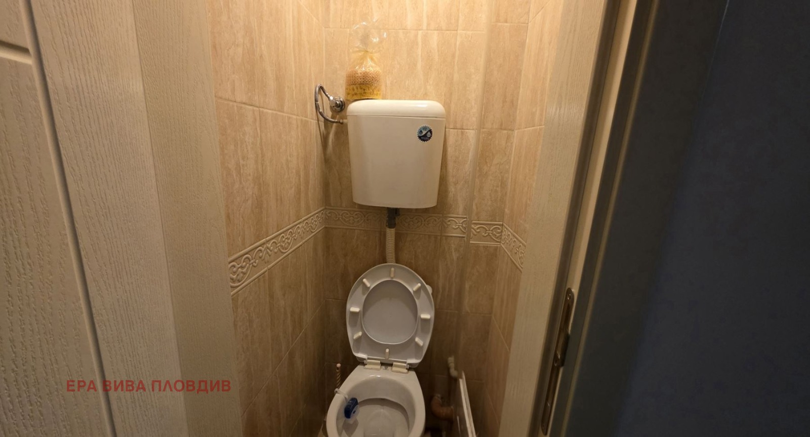 Продава 3-СТАЕН, гр. Пловдив, Кючук Париж, снимка 14 - Апартаменти - 55925660