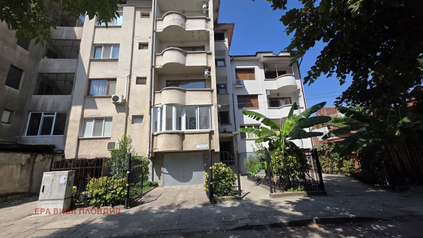 Продава 3-СТАЕН, гр. Пловдив, Кючук Париж, снимка 15 - Апартаменти - 55925660