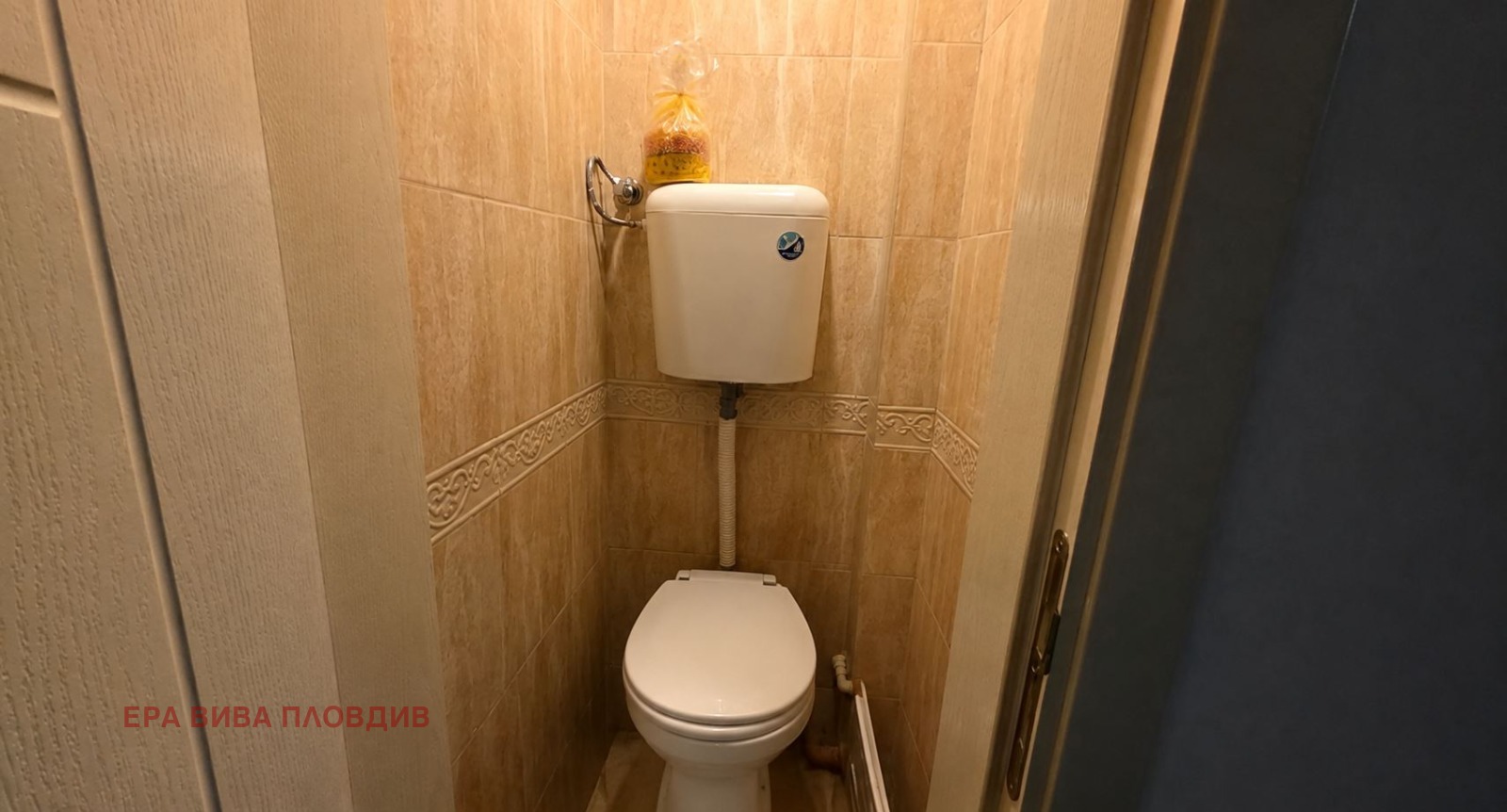 Продава МНОГОСТАЕН, гр. Пловдив, Кючук Париж, снимка 11 - Апартаменти - 56099915