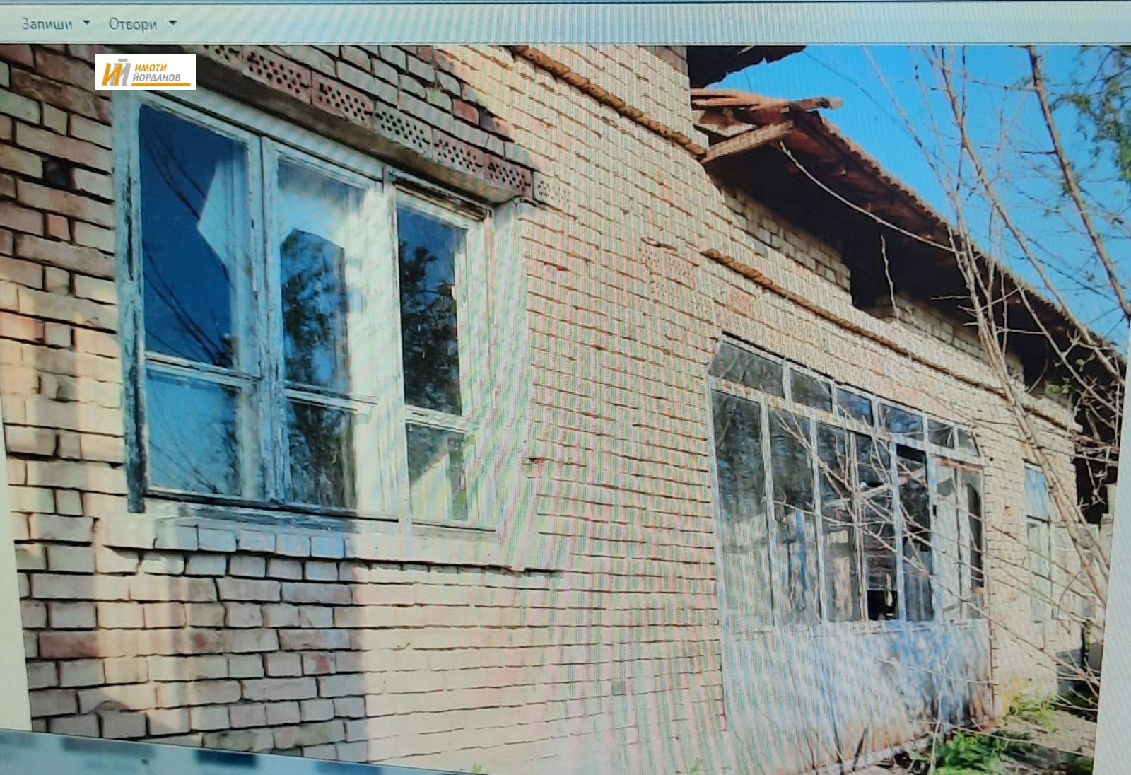 Продава КЪЩА, с. Страхилово, област Велико Търново, снимка 2 - Къщи - 53674643