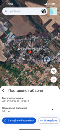 Продава ПАРЦЕЛ, гр. Бургас, с. Равнец, снимка 3