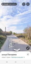 Продава ПАРЦЕЛ, с. Равна гора, област Варна, снимка 3