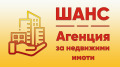 Продава 2-СТАЕН, град Плевен, Широк център • 110000 € • 36547226 — Holmes.bg