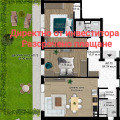 Продава 3-СТАЕН, град Пловдив, Кючук Париж • 112482 € • 10442988 — Holmes.bg
