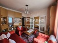 Продава КЪЩА, град Перник, Клепало • 137000 € • 30196843 — Holmes.bg