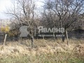 Продава ПАРЦЕЛ, град София, с. Герман • 75000 € • 85347957 — Holmes.bg