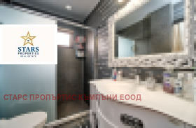 ������� 4-����� | Imot.bg � ����������� 7