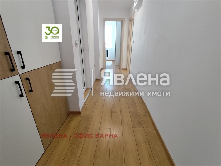 ������� 3-����� | Imot.bg � ����������� 11