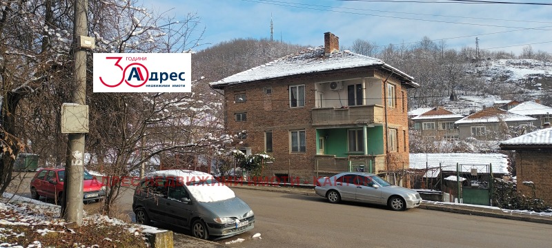 Продава КЪЩА в област Велико Търново, гр. Елена - 88 кв.м / 56 236.99 € » 109 990 лв., АДРЕС НЕДВИЖИМИ ИМОТИ - КАНТОРА ЕЛЕНА