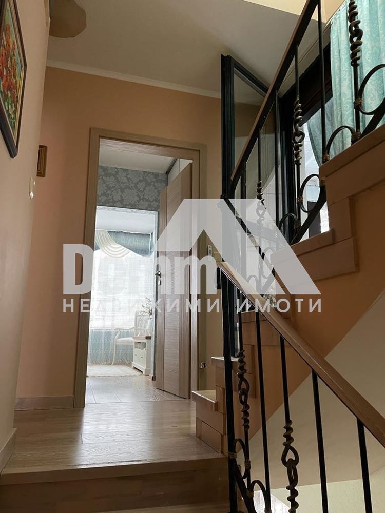 ������� ���� | Imot.bg � ����������� 4