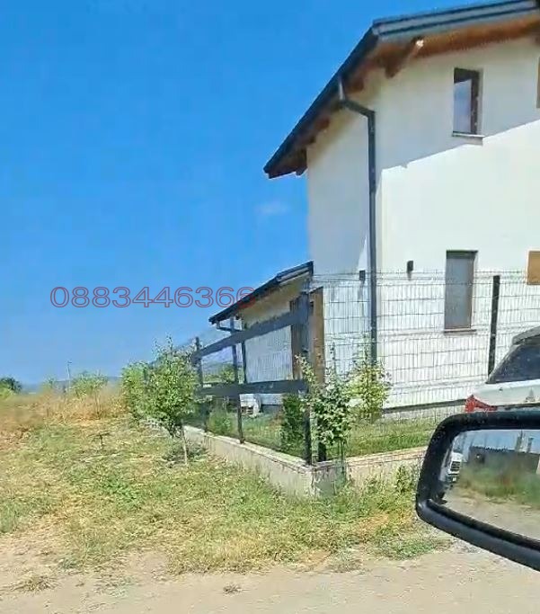 ������� ������ | Imot.bg � ����������� 2