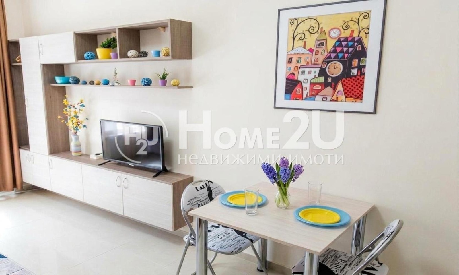 ������� 1-����� | Imot.bg � ����������� 2