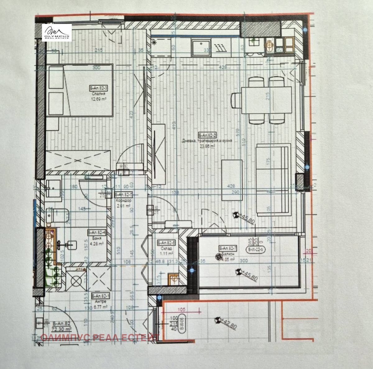 Продава 2-СТАЕН | Imot.bg — изображение 6