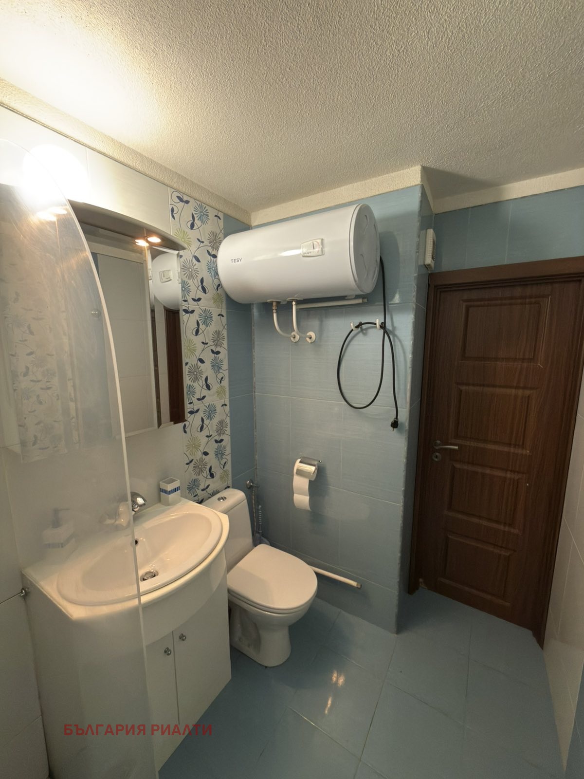 ������� 2-����� | Imot.bg � ����������� 15