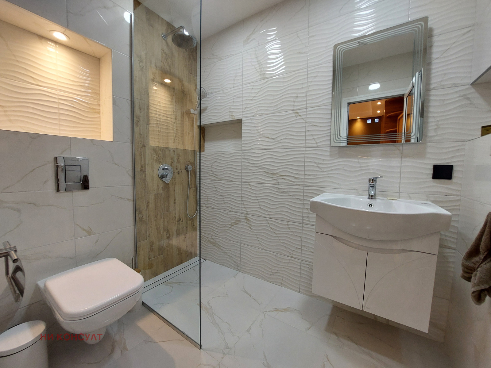 ������� 2-����� | Imot.bg � ����������� 11