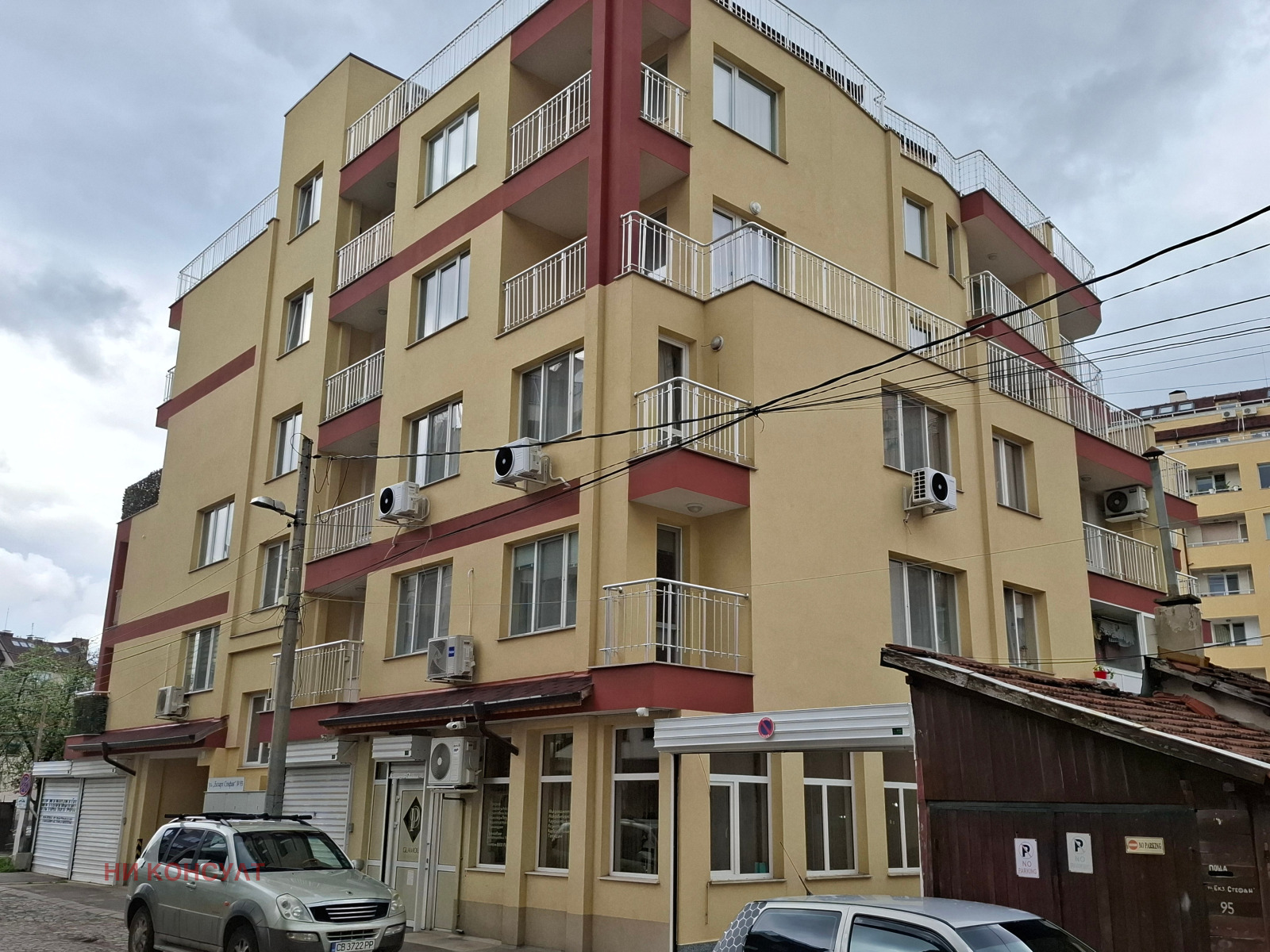 ������� 2-����� | Imot.bg � ����������� 16