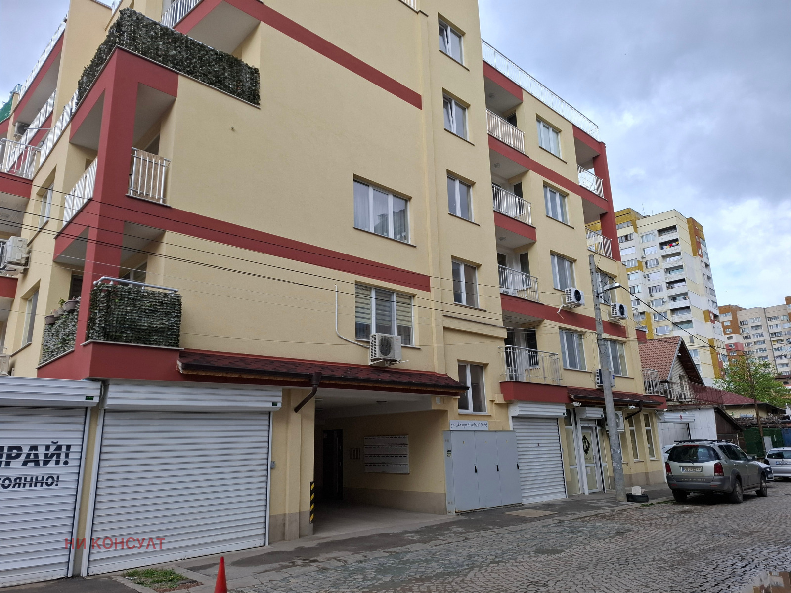 ������� 2-����� | Imot.bg � ����������� 17